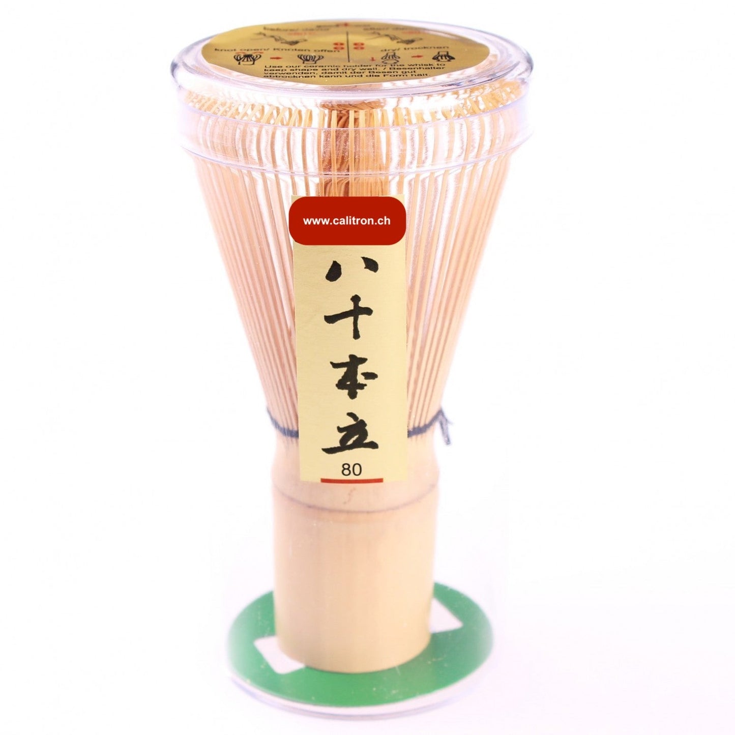 Matcha Grün Tee Set - Burashi inkl. Matcha Besen - Calitronshop.com